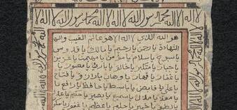 [Manuscript with astrological calcula