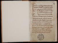 opening04 (incl. f014r)