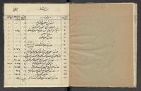 opening09 (incl. p001)