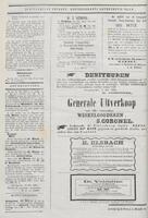 []