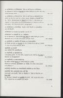 item:110696-0035