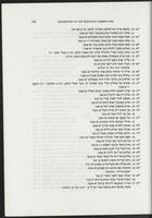 item:101077-0118