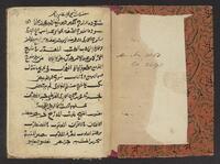 opening01 (incl. f001a)