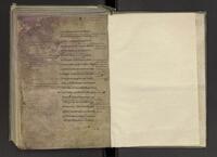 opening03 (incl. f152v)