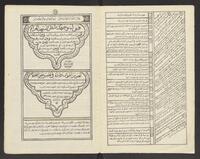 opening03 (incl. p001)