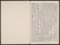 0017