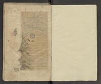 opening03 (incl. f001a)