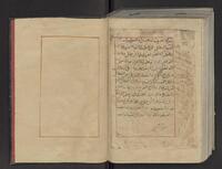 opening04 (incl. f246b)