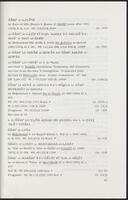 item:110696-0123