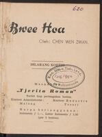 item:183949-0007