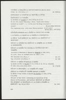 item:110696-0130