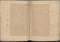 f138v-139r