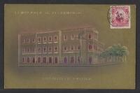 Postcard of Biblioteca Publica in Lembrança de Pernambuco, Brazil, KOOPM 01185