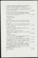 item:110696-0036