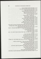 item:101077-0120
