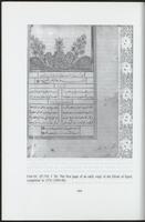 item:123152-0696