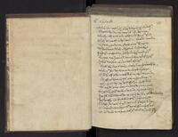 opening07 (incl. f001r)