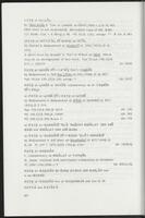 item:110696-0110