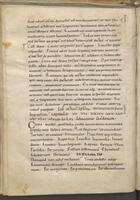 f051v