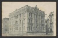 Postcard of Public Library in Bahia, Brazil, KOOPM 01179