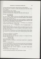 item:101077-0109