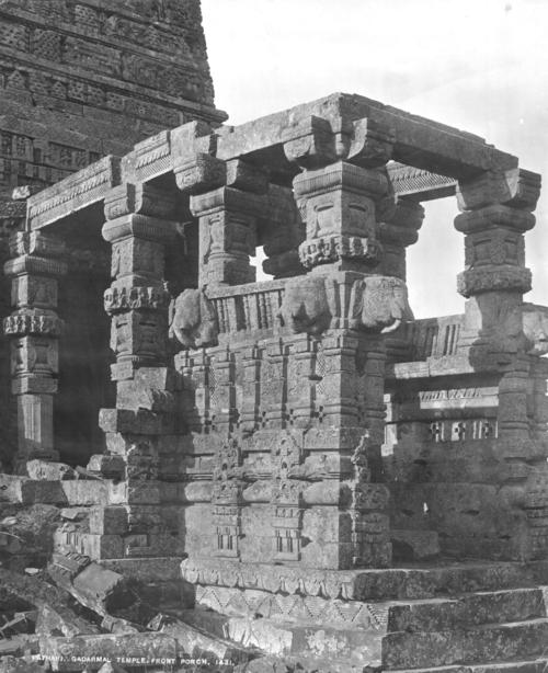 The entrance of the Gadarmal Temple, Badoh, Madhya Pradesh, India] P-040656  | Digital Collections